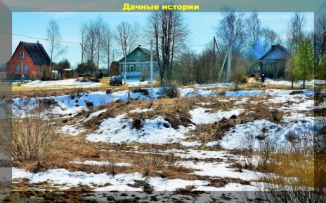 ���� �� ����: ������� ������ ��� ��������� � �����������