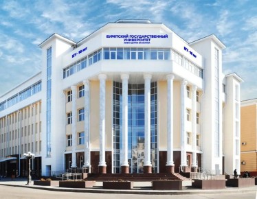 Бурятский госуниверситет — в тройке лучших вузов ДФО