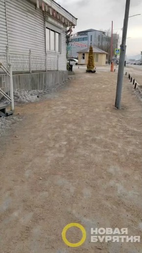 � ���� - �������� ����� ������ 16 ����� ���� �����