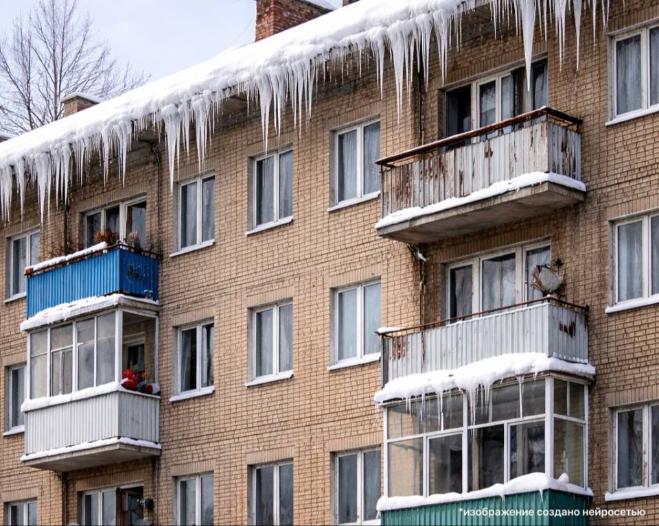 � ��� �� ����� ������� ���� � �������� � ����?