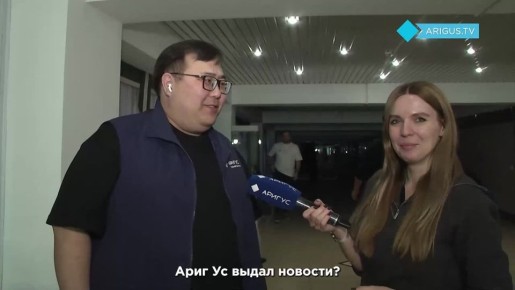 Квнщики Бурятии открыли сезон