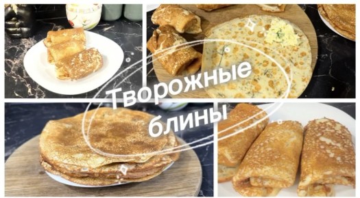 ��������� ��������� �����, ������� ����� �����������