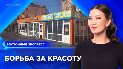 ���������� ����? ���������� ������� ����������� ��������� �� ������ ������ �� ������� ��� ��� ���������: