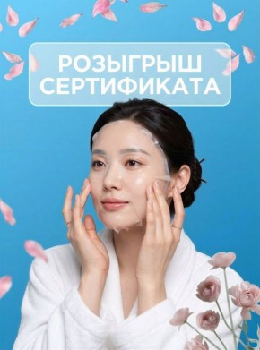 Лучший подарок на 8 Марта? Уже нашли!