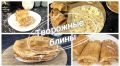 Необычные творожные блины, которые стоит попробовать