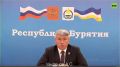 Глава Бурятии доложил президенту о состоянии общественного транспорта в республике