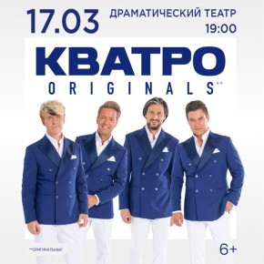 ������ ������λ �������� � ����-��� � ���������� ����������� ������