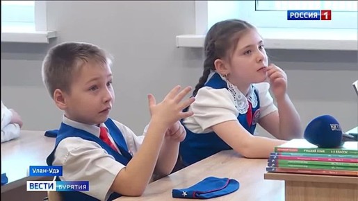 6 ����� � ������ ������� 53-� ��������� �� ��� ��������� �������� ���