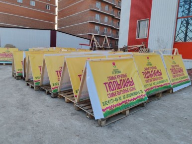 ����� �� ���� ��������� ������!!!