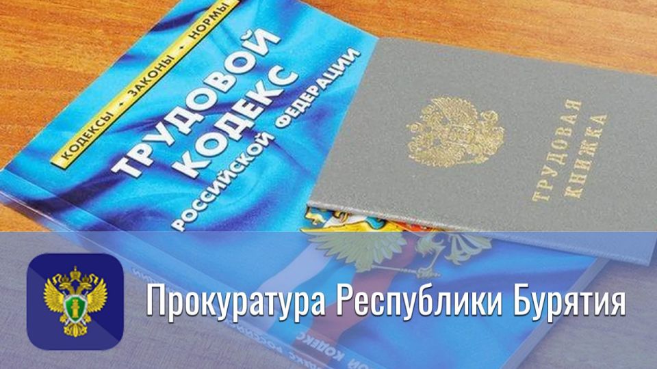 ����� ������������ ��� ��������� � ����������� ��������� ���������� ����� � ������� 2 ��� ������