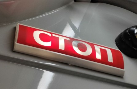 Власти Иркутска опровергли информацию о добровольцах в Иран