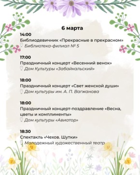 ����-������ ���������� �� �������� �����