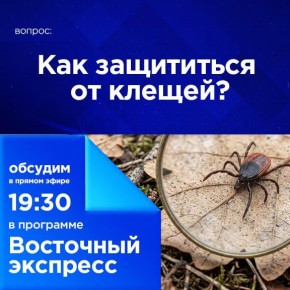 ��� ���������� �� ������?. � ���� ���� ������������ ����� ���������� ������ ��������