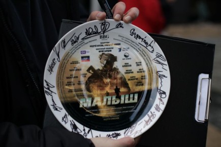 � ������� ������� ����� � ������ ������� ����� �������