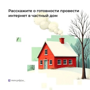 �������� ����� � ����������� � ����������� � ��������� ���������