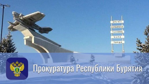 ����� ������������� ����������� ���������� ���������� ����� �� ������������ ������ �� 1,5 ��� ������