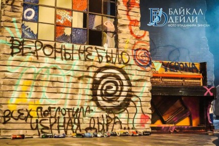 � ������� ���������� ��������� �����-����� ��������� ������ � ���������