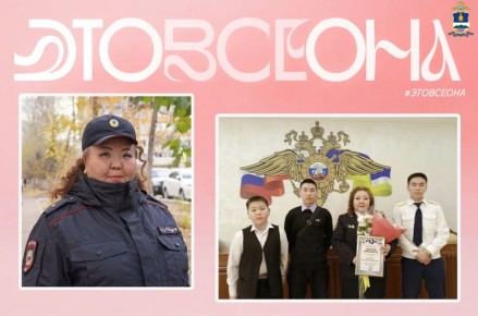 ������� ���� ������: ��� ������������ ��������� ��������� ������� ������ � ������ � �����