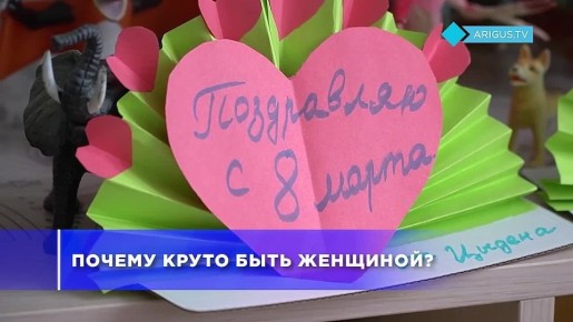 ���� ����-������ ����������, ������ ������ ���� ��������