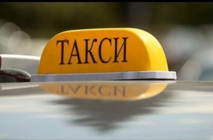 �������� � ��� ������������� �������� ������������� ������� �� ������ �����