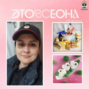 ����������� � ����� ������