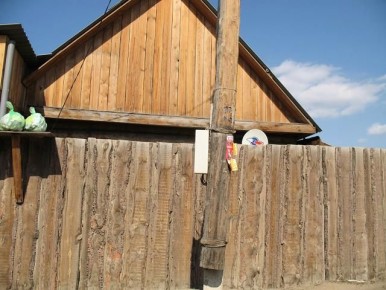 ����������� ��� �������� ������� ��������� �������� ��� ����������