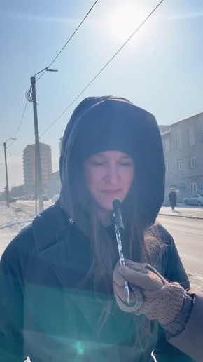 ��� ������������ � ��� ���, �������