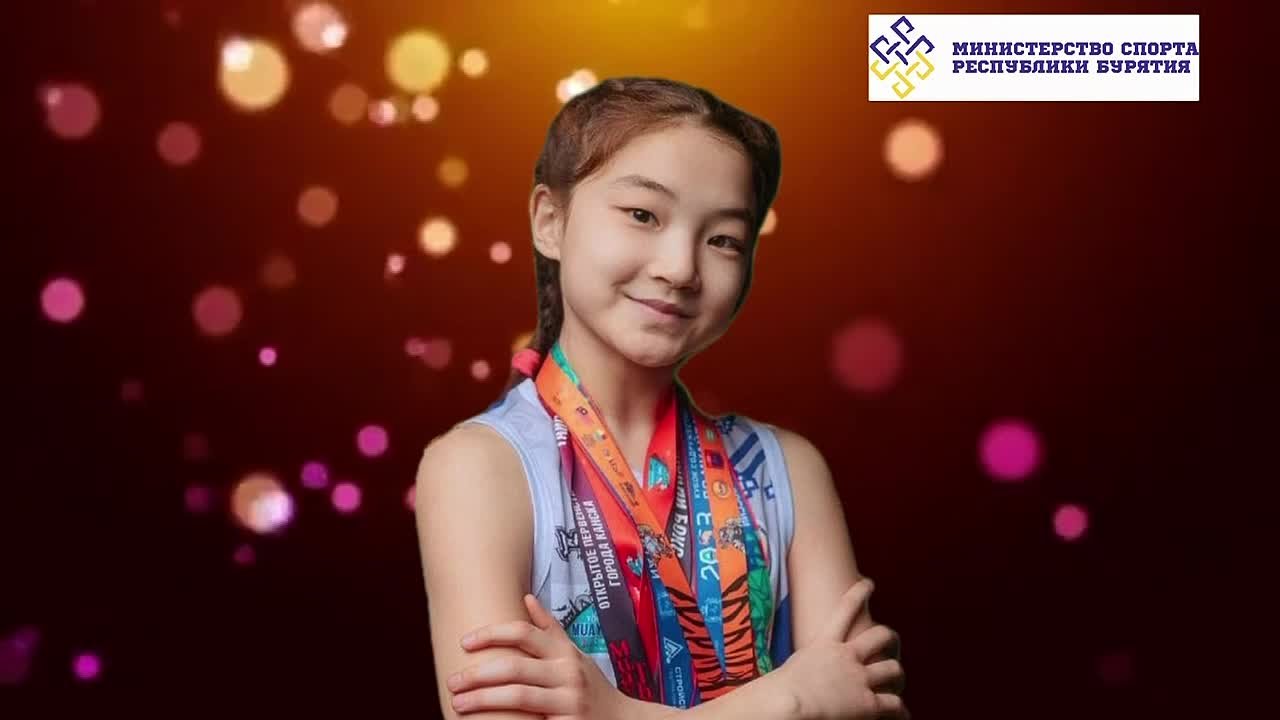 Министр спорт Республики Бурятия Иван Козырев поздравил женщин с Международным женским днём: