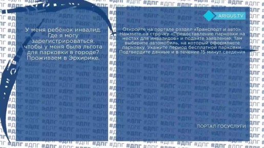 �������-�����: ������ � ����������� ������ ����� MAX?