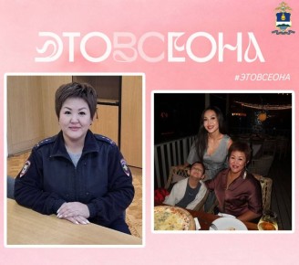 ����������� ���� ���������� ���: �� ����������� �� ������ �������-���������� ��� � �������