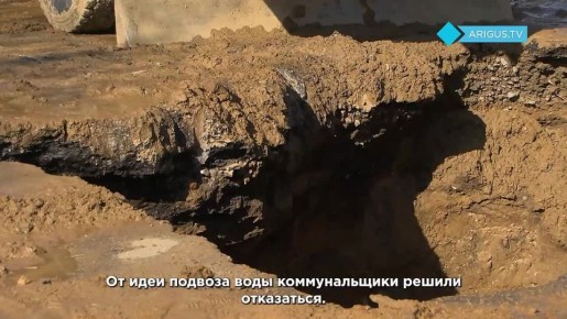 ����� ������������ ������ ���� � ����-���