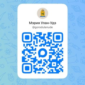 ������ � ����� ����� ������� �������