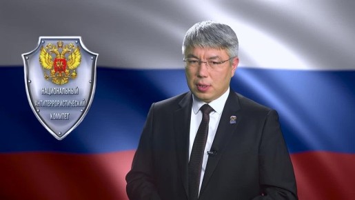 20 ��� �� ������ ������������