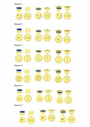 ������� ��������� � ����������-2026�: ������� ������ �������� ������