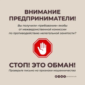 ��������� ��������� ����� ����� ��� ������ �������