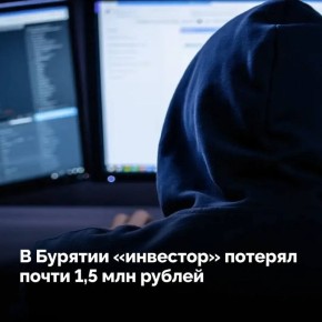 ��������! ������������� ����������!