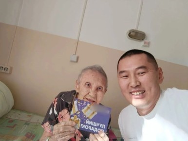 ����������� ������� ��������� ����� �������� ����������� � ��� ���������������