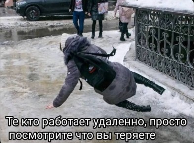 � ������� ������� ������!. ������ ������� �������� ������� ����������