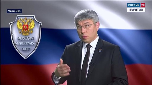 На их плечах безопасность и защита государства