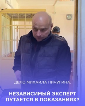 � ����-��� ���������� �������� �������������� �������� � �������� ����