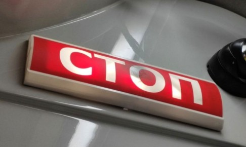 � ������� �������� ����������, �������� ������ ����� �� 10 ��� ������