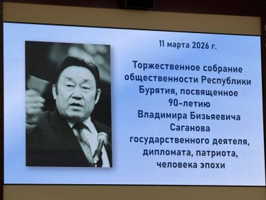 ������� ���������� ������������� �������� ��������������, ����������� 90-����� �� ��� �������� ����������� ���������������� � ������������� �������, ������������ ������ ��������� ��������� ���� (1977-1987, 1990-1994 ��.)...