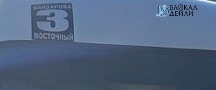 «Истинный джентльмен». Водитель улан-удэнской маршрутки № 3 стал настоящим героем соцсетей