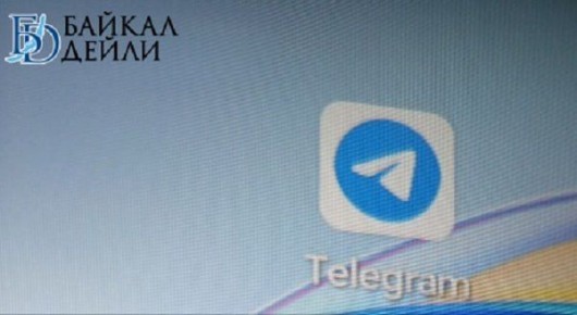 Улан-удэнца осудили за призывы к экстремизму из Монголии в Телеграм