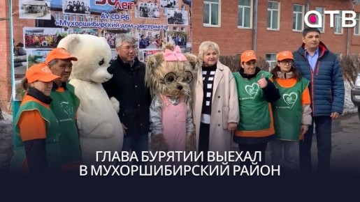 ����� ������� ������ � �������������� �����