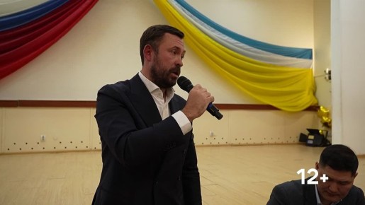 �������� ������� �� ��� � 19.00