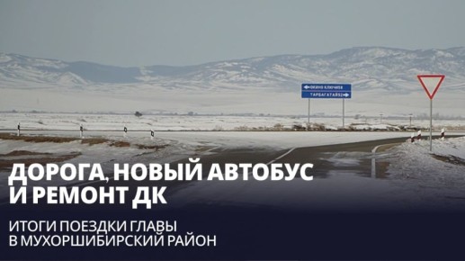 ������ �� 510 ���, ����� ������� � ������ ��. ����� ������� ����� � �������������� �����