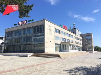 ���������-��������� ����� �������� � ����-��� ��� ����������