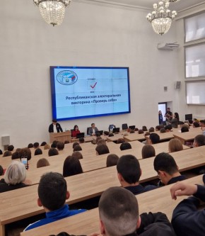 ��������� � �������� ���������� ������� ������� ������� � ��������������� ������������� ��������� �������� �����