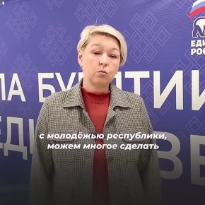 ������ ����� ����������� �� ��������������� ����������� ������� ������ � �������